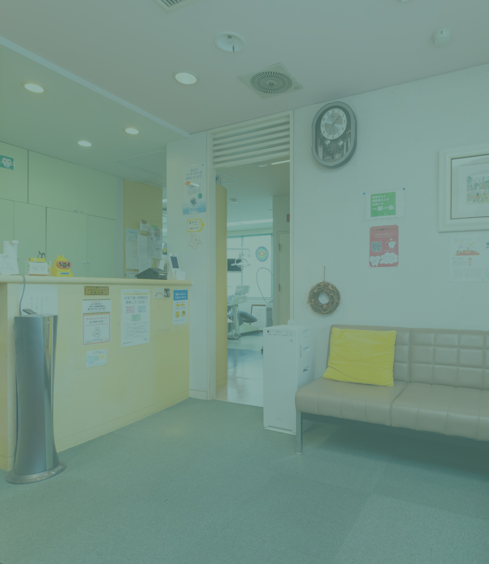 ご予約・お問い合わせ